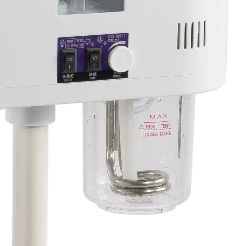 KL-838  salon  skin moisture Mist Nano Facial Spray vapour hot and cold  steamer