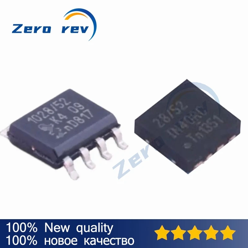 

2-10Pcs 100% New Free Shipping TJA1028T/5V0/20/2 1028/52 SOIC-8 TJA1028TK/5V0/20/1 28/52 HVSON-8