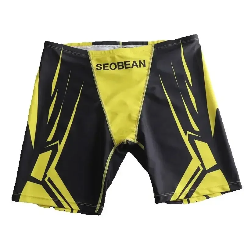 SEOBEAN Men's Low Rise Color Block SWIM BOXER SWIMWEAR Long VORTEX COLOR SWIMWEAR