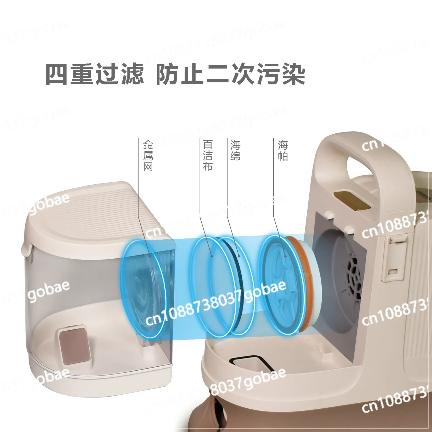 Pet Grooming Hair Suction Device Cat Hair Cat Litter Vacuum Cleaner