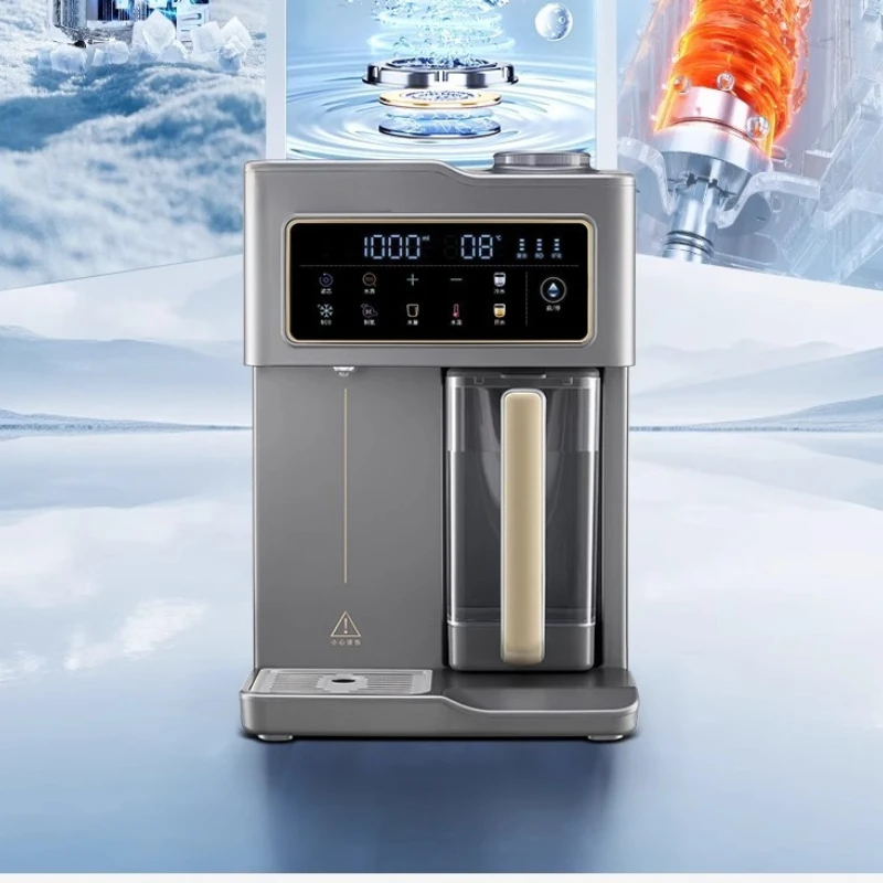 

Hydrogen-rich ice water purifier, installation-free desktop, good things to share