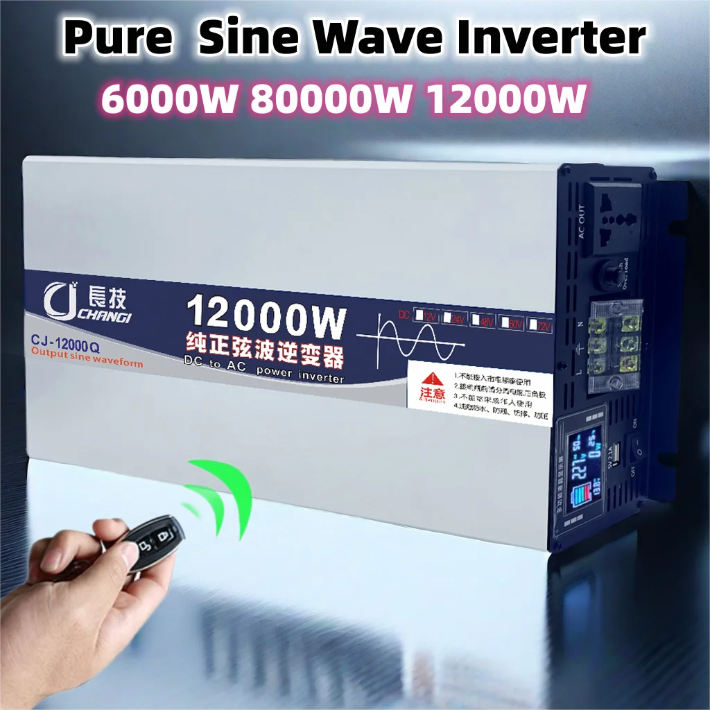 Inverter 12V 24V 48V 60V To 110V 220V 5000W 8000W 12000W Pure Sine Wave Inverter Solar Car Charger Power Supply for Home And RV