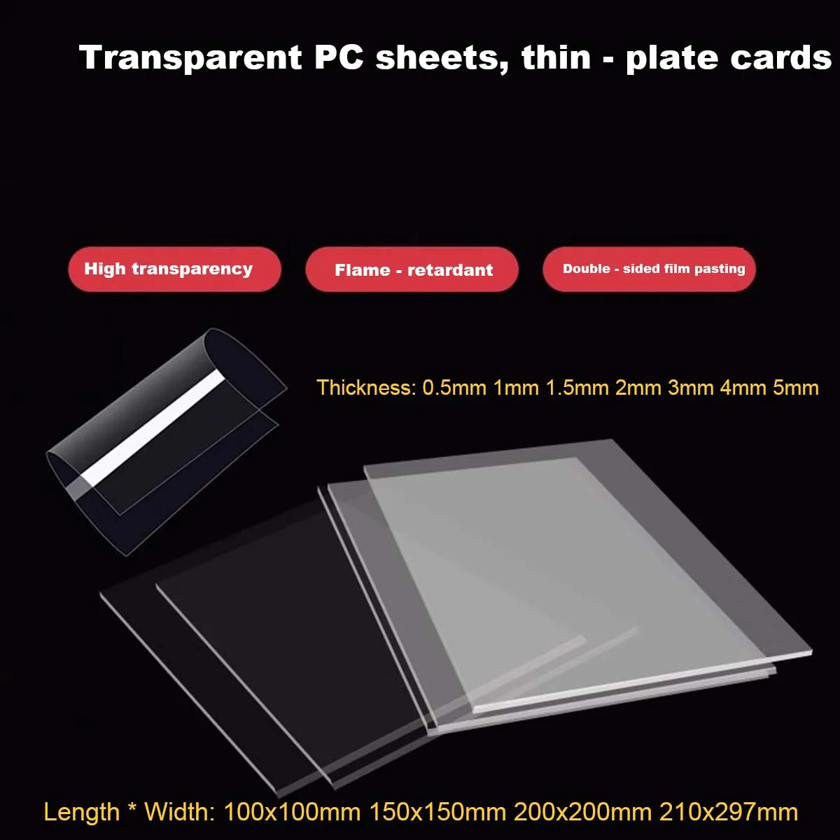 PC Transparent Board, Polycarbonate Board, Transparent Sheet, Plastic Board Processing, 0.5 1 2 3 4 5mm