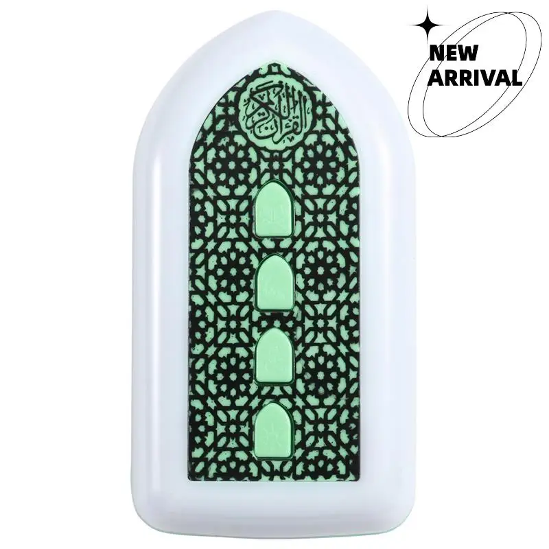 Quran Muslim Speaker For Smart Koran Translation Small Portable Button Control UK PLUG-Y47A