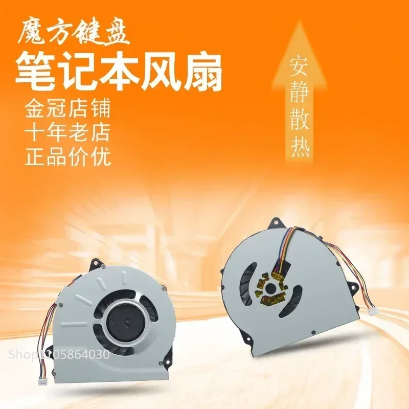 LY Fan for G40-30 G40-75 G40-80 G40-45 Lenovo G50-70 Z40 Z50 V1000 V2000 SR1000
