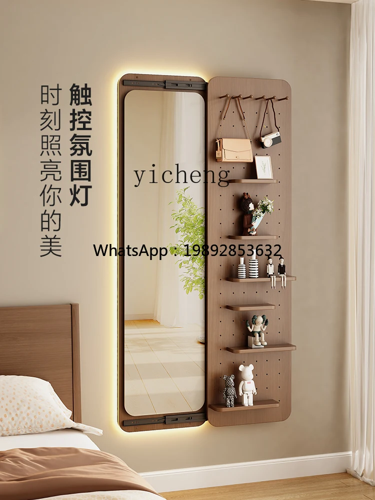 DDXL mirror full-body mirror wall-mounted hidden full-length mirror dressing  wall-mounted hole board
