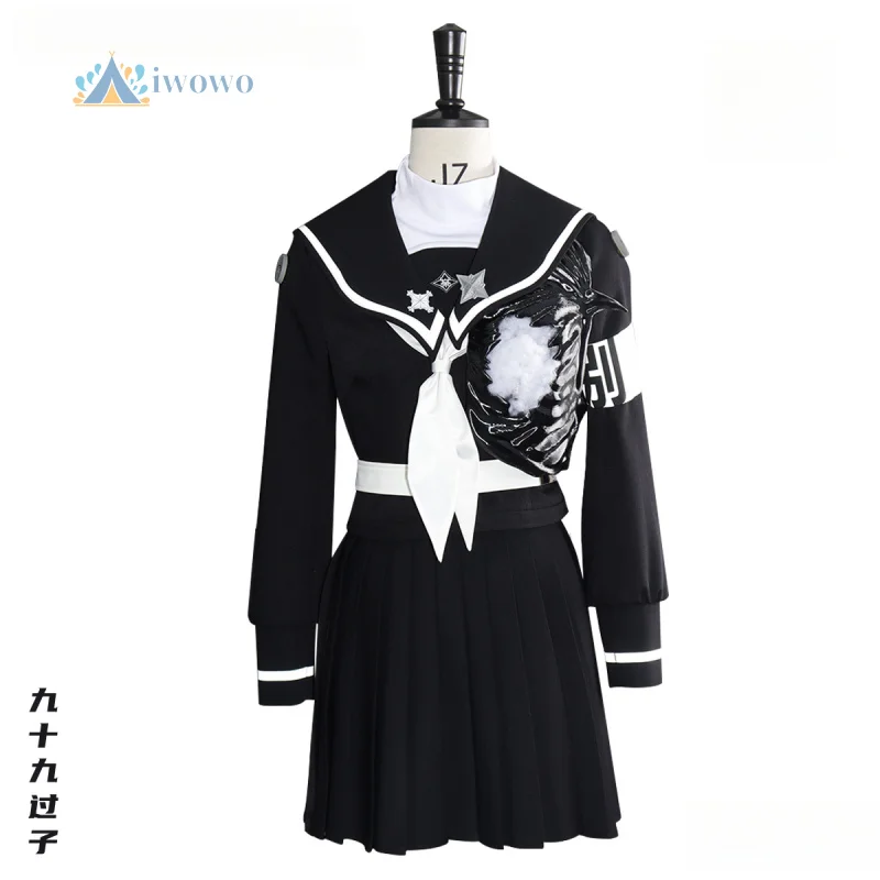 

Game The Hundred Line Cosplay Kokonoe Misako‌ Costume College Black JK Dress uniform Halloween Carnival Party Fantasia Suit
