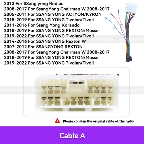 Imagen 2 del producto Caja MAMSM CANBUS para SSANG YONG REXTON TIVOLI TIVOLAN Korando Tivina ACTYON KYRON Radio de coche Android arnés estéreo pantallas Cable