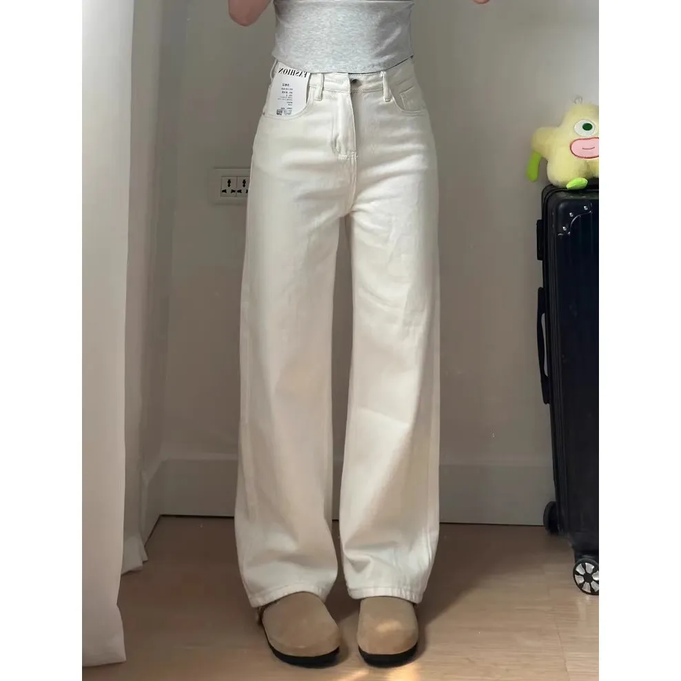 High Waist Wide Leg Jeans Women's Spring Autumn New Fashion Drape Loose Slimming Straight Long Pants White Casual Fashion