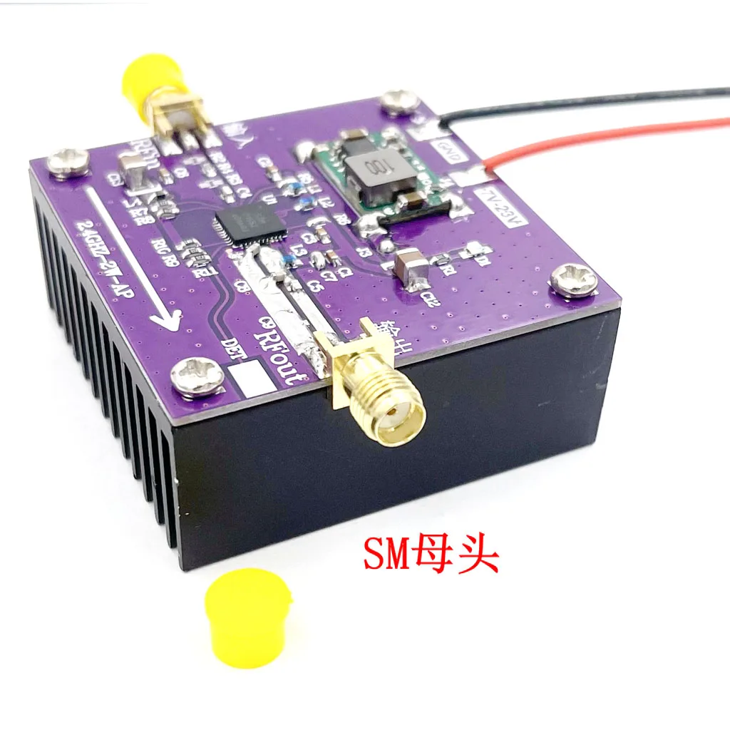 SZM2166 2.4G 2W RF amplifier WIFI RF power amplifier 30DB 12V 24V DC for 2.4GHZ Bluetooth Image transfer  AMP AMP