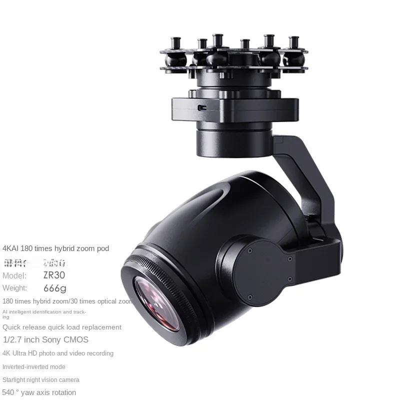 cross-border For Zr30 4K AI 180x Hybrid Zoom 30 Optical UAV Electro-Optical Pod PTZ Camera