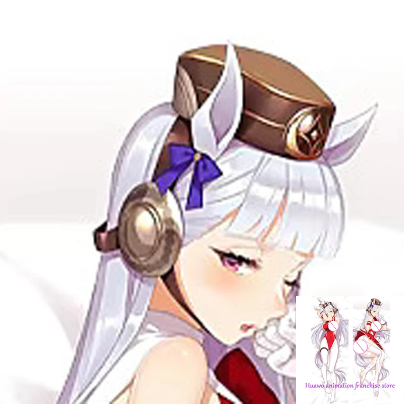 

Anime Dakimakura Pillow Gold Ship 2-Side Print Pillowcase Hugging Body Cushion Cover Otaku Waifuristmas Decoration 2023