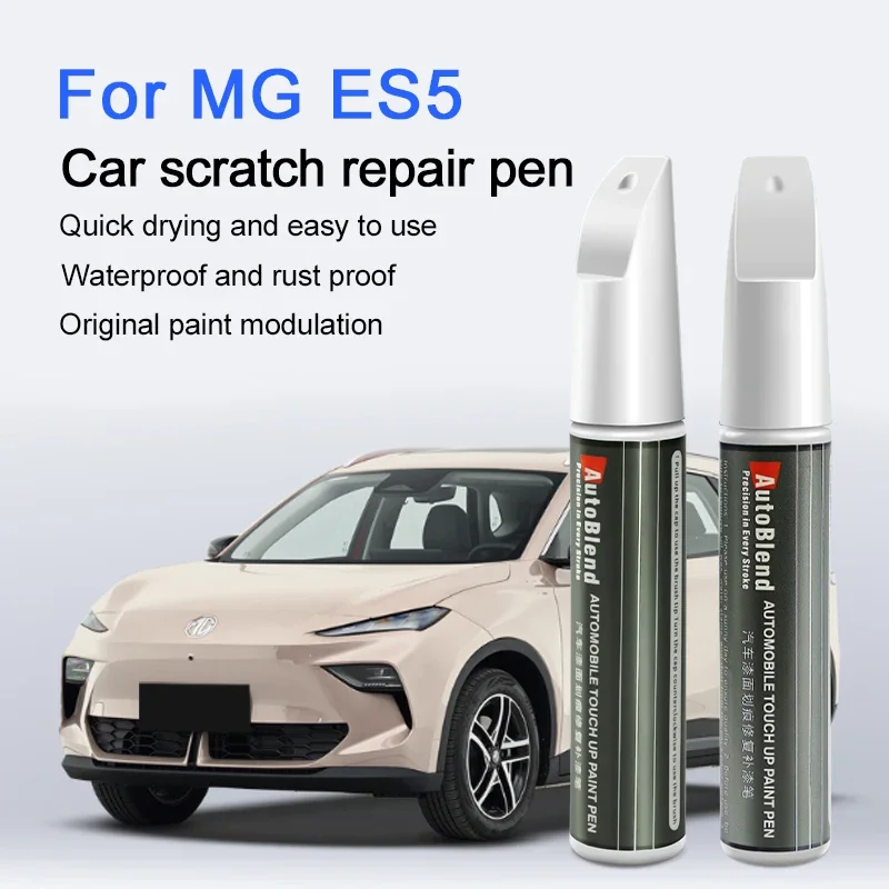 

For MG ES5 Scratch Removal and Paint Repair Pen Factory Process Color Matching Car Paint Repair Tool Silver Beige White