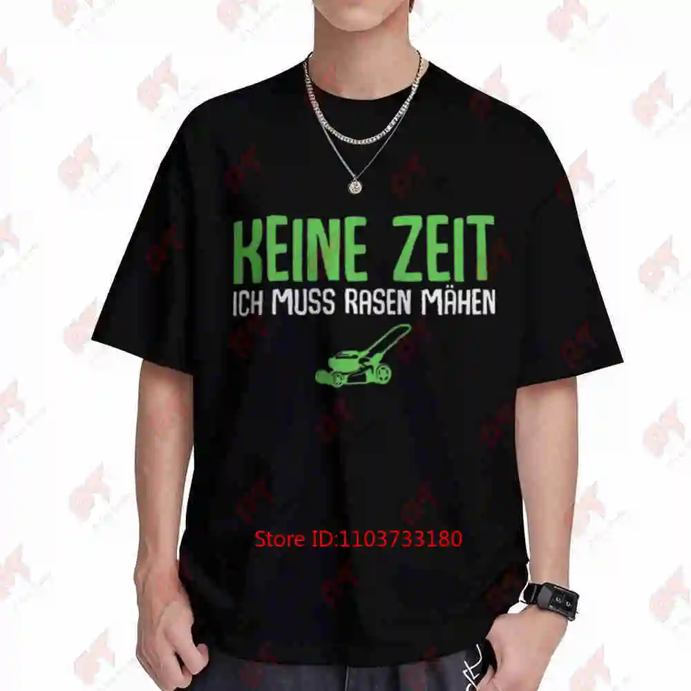 Lawn Mower Pattern Mowing The Lawn Is My Hobby German Gardening Slogan Short Sleeve Tee 100% Cotton T-Shirt