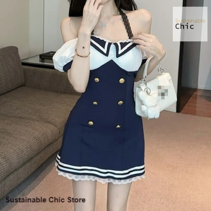 

French college style contrast one-word shoulder neck dress female summer spice girl bubble sleeve double-breasted hip skirt