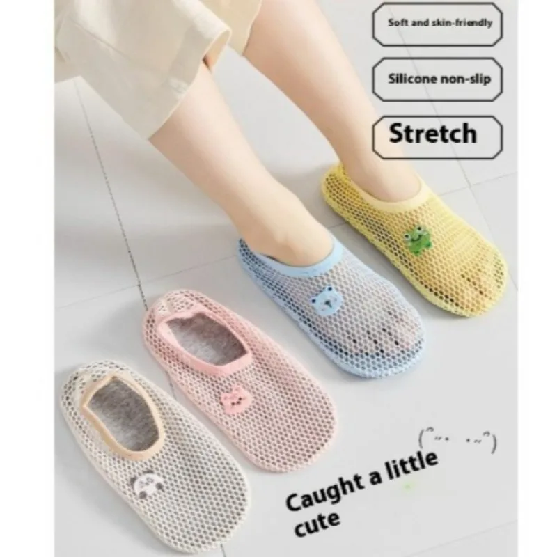Нескользящие домашние тапочки с охлаждающим лицом, мягкая подошва, дышащие сетчатые носки для взрослых, противохолодная домашняя напольная обувь, милые маленькие размеры, новинка