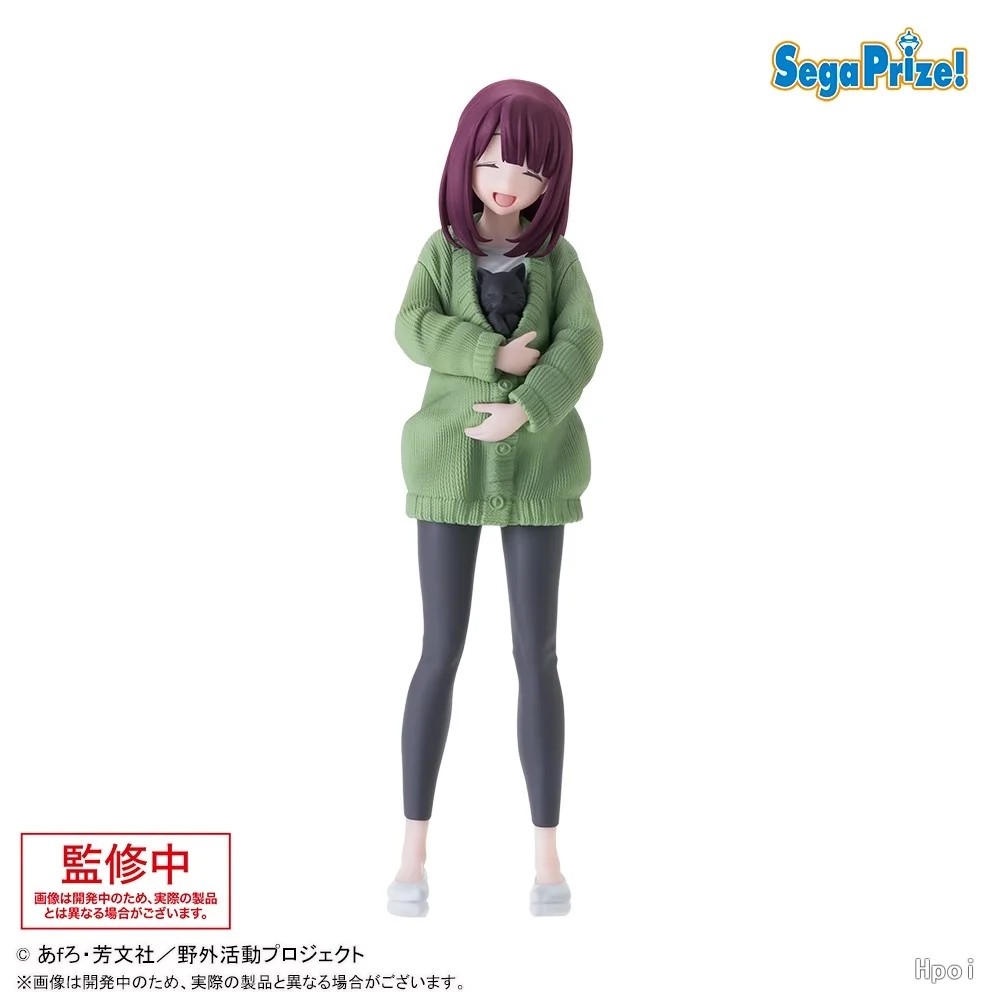 In Stock Original Bandai Anime Figure SEGA Yuru Camp Toki Ayano Action Figurine Collector Toys Model Doll Gifts