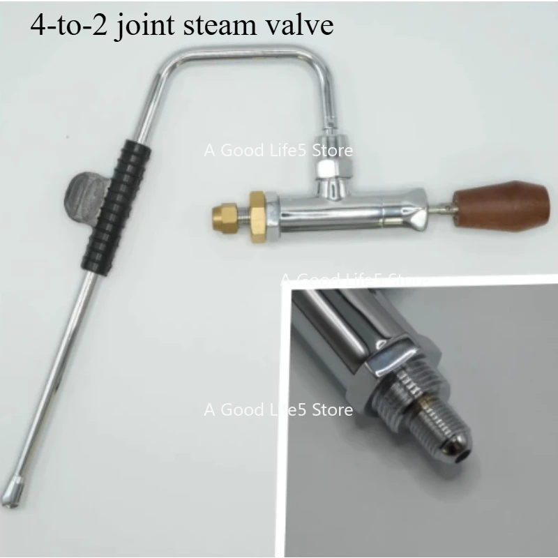 Applicable To Coffee Machine Straight Lever Steam Valve Lever Boiling Water Valve Special-shaped Pipe