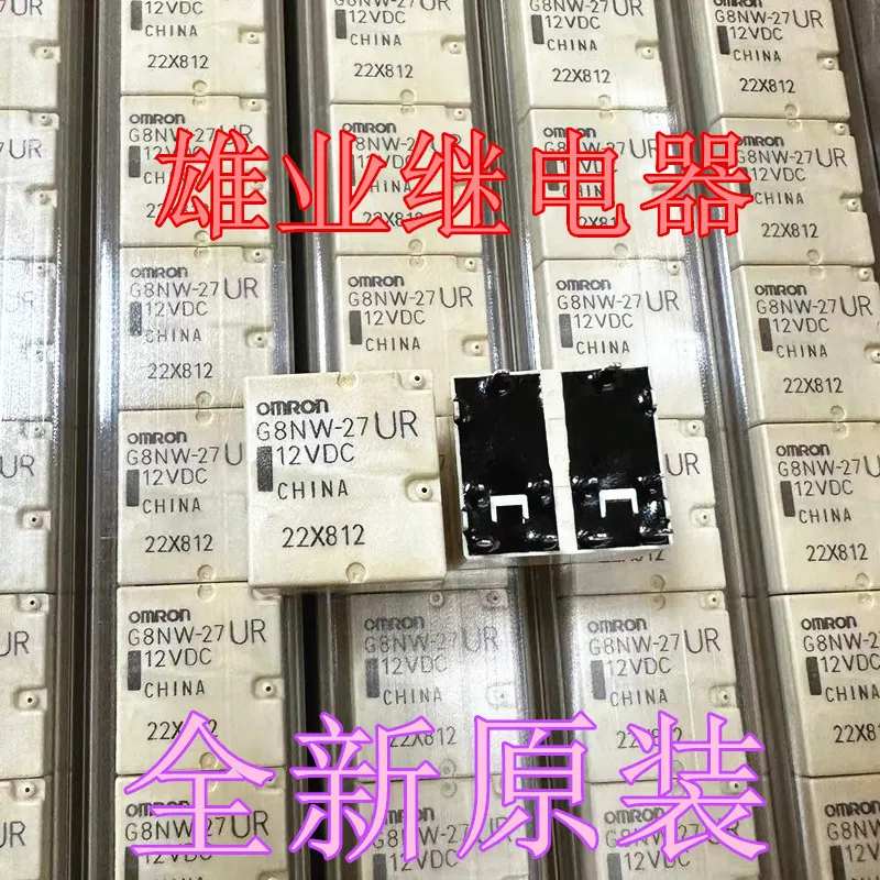 （5PCS/LOT） G8NW-27UR 12VDC 10 G8NW-27SR