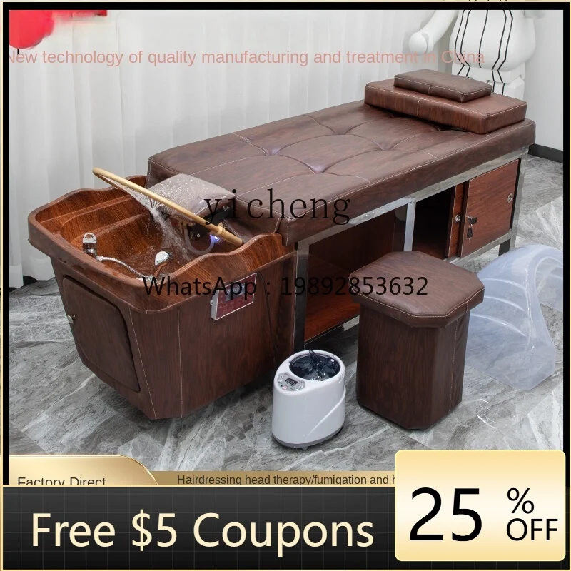 LYY Head Treatment Water Circulation Fumigation Massage Shampoo Bed Ear Cleaning Special with Water Heater