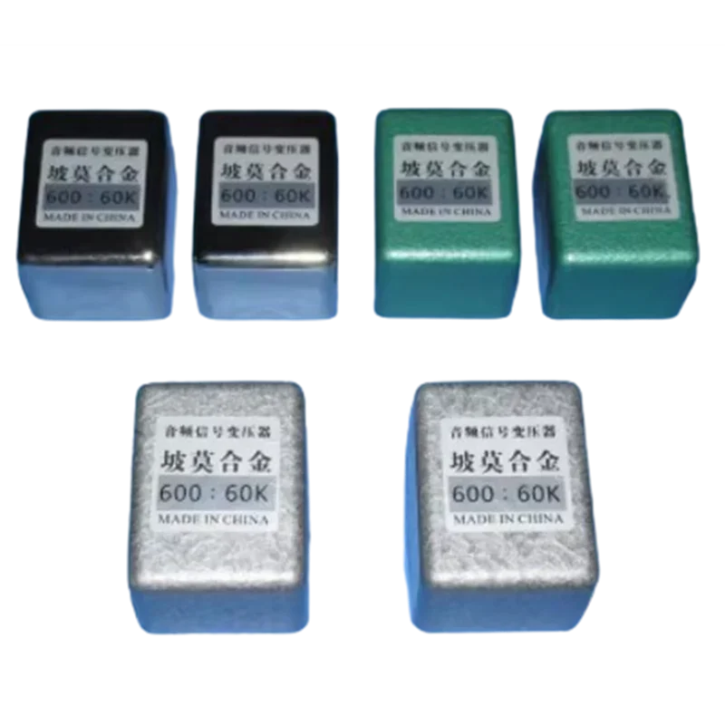 For mobile phones 600Ω: 60K permalloy signal transformer, signal 10 times passive amplification