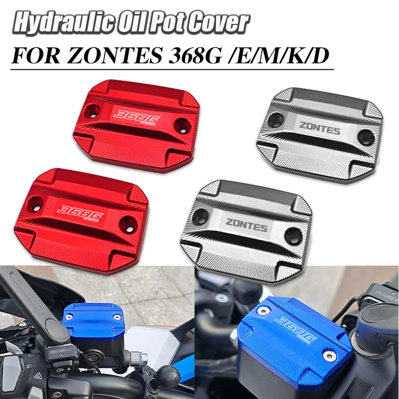 

Крышка масляного бака Гидравлическая крышка для Zontes 368G 368E 368K 368D 368M ZT368 G M K E D Мотоциклетная верхняя крышка насоса Крышка гидравлического масляного бака