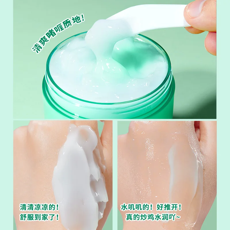 Centella asiatica sleep mask 100g hydrating, moisturizing and soothing, wash-free mask skin care products anti aging face cream
