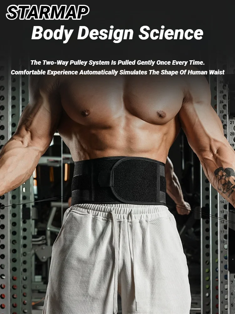 Disc Support Design Breathable Mesh Material To Protect Daily Waist Protector Adult New Double Pull Brace Back Lumbar Corset