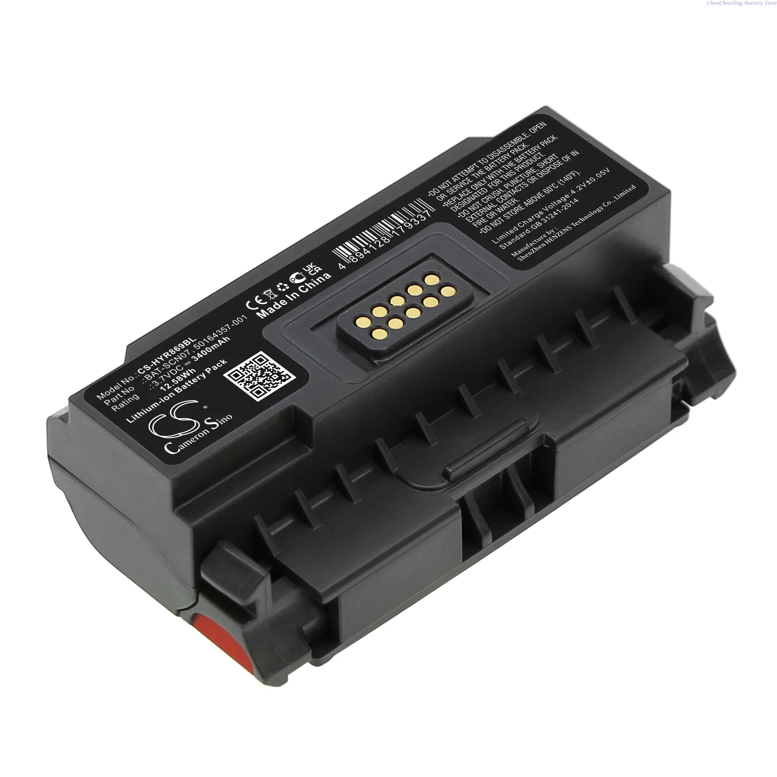 Cameron Sino 3.7V 3400mAh Barcode Scanner Battery BAT-SCN07, 50164357-001 for Zebra 8690i wearable RFID mini