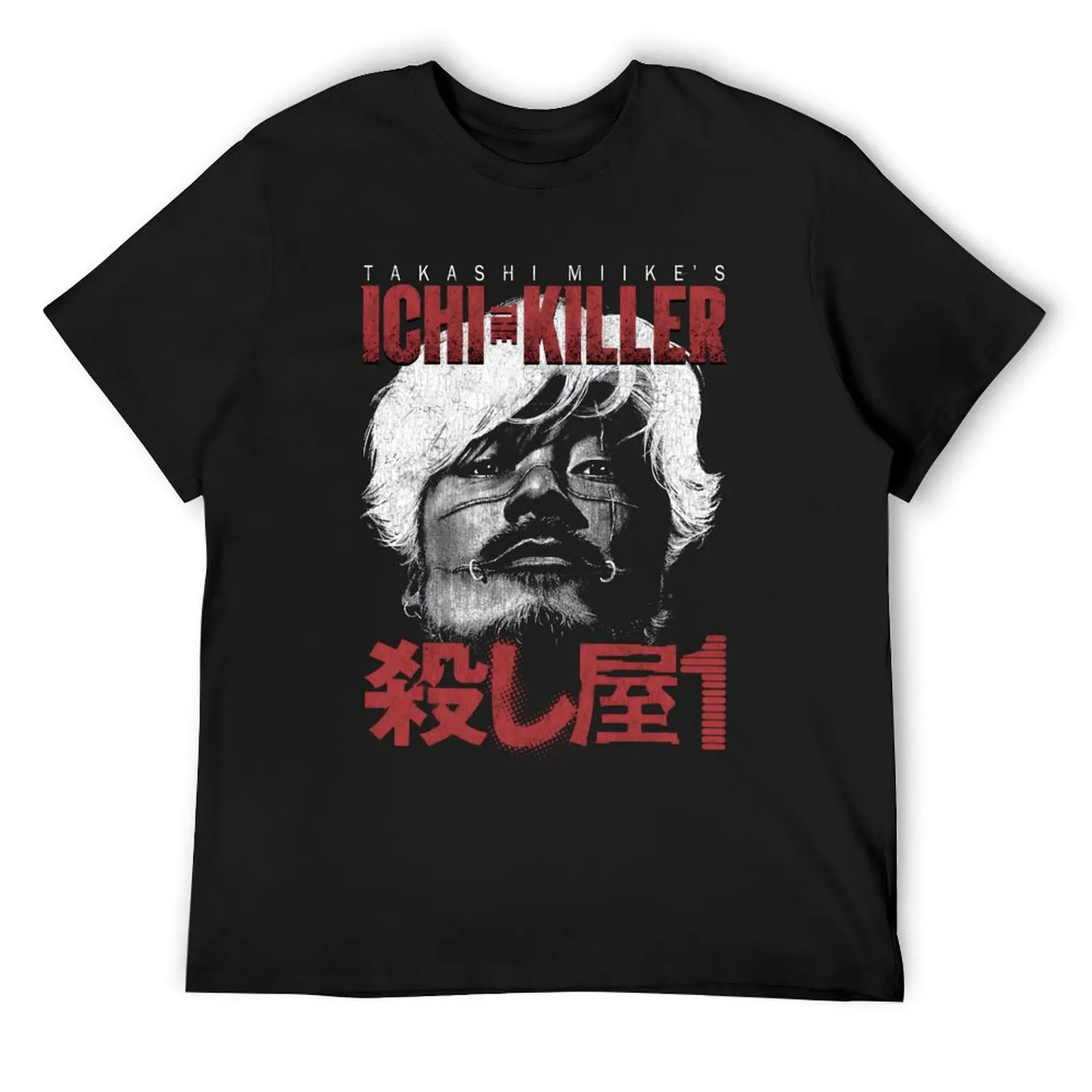 Ichi The Killer, manga, kakihara Classic T-Shirt summer clothes graphic t shirts baggy shirts vintage anime shirt mens t shirt