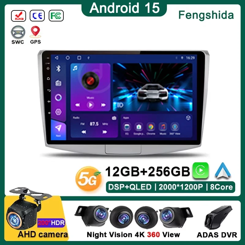

Android 15 Multimedia For Volkswagen VW Passat B6 B7 CC 2010-2015 Car Player GPS Stereo Screen Navigation Auto Radio Screen DVD