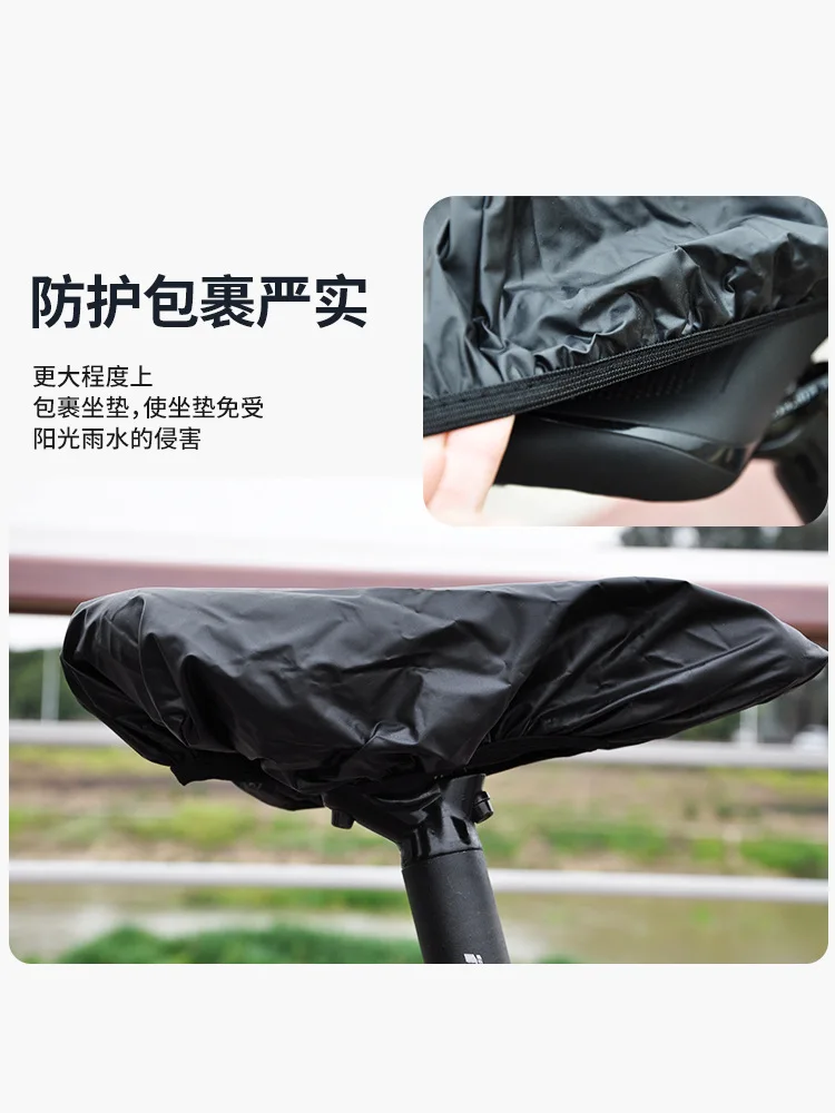 1Pc Waterproof Bike Seat Cover Outdoor Cycling Saddle Cushion Protector Dust & Rain Guard for Bicycles view 4