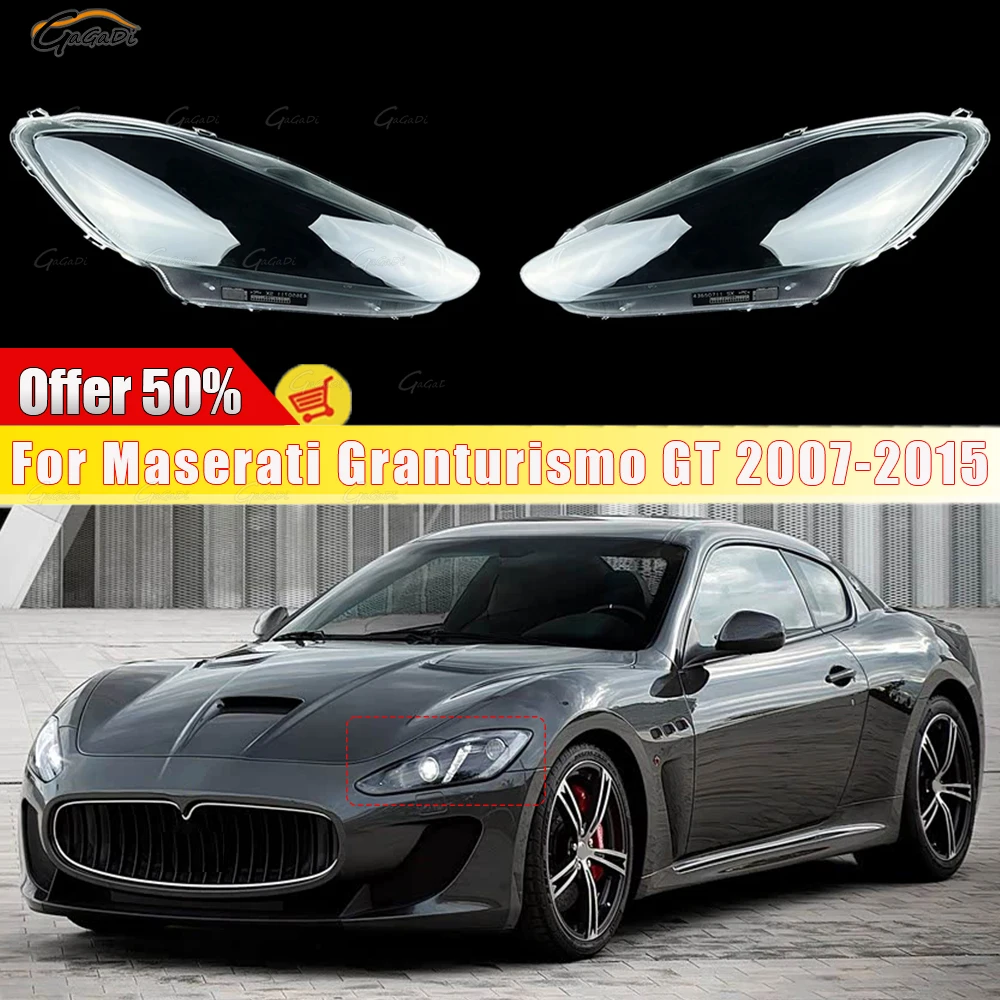 

Подходит для Maserati Granturismo GT 2007-2015, линза для фар, корпус линзы для фар, корпус фары, автомобильные детали