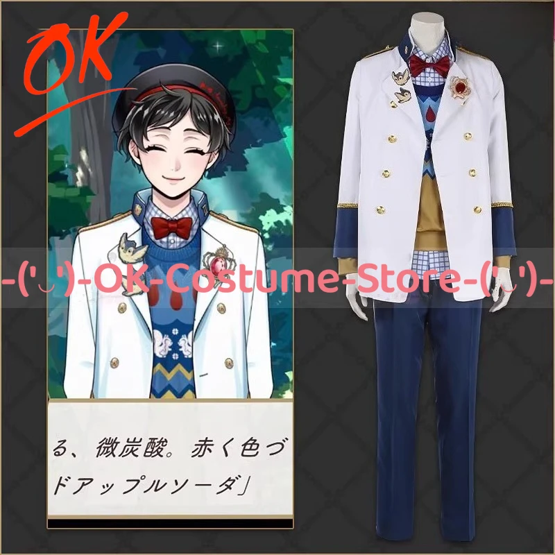 

[Customized Size] Twisted Wonderland Neige Lubanche Snow White Prince Cosplay Costume Game Outfit Halloween Party Uniform Suit