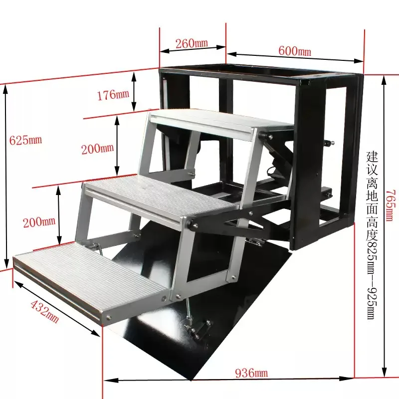 12V RV remote control folding three-layer electric step,  heavy truck off-road special vehicle 24V folding step 1pcs