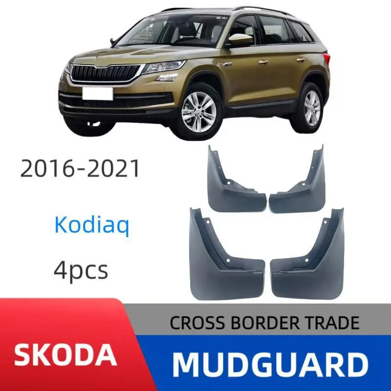 

For Skoda Kodiaq 2016-2021 Kodiaq/GT Car Mudguards Cover Front and Rear Parts Splash Proof Mud Flaps Wheel Guards Accessories