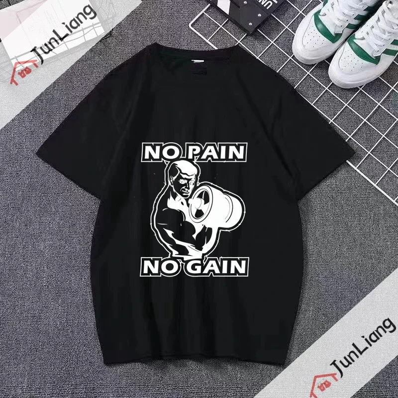 NO PAIN NO GAIN Men T-shirts Gym Fitness Clothing Mens T Shirt for Male Bodybuilding Tshirts Loose Breathable Oversize Clothes