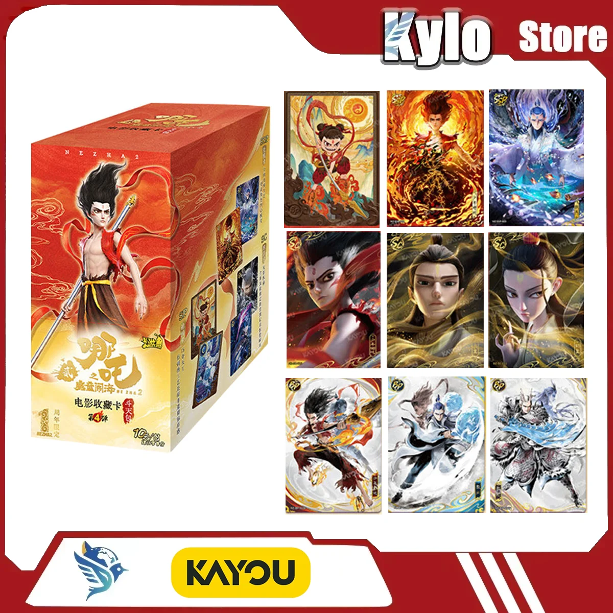 KAYOU Ne Zha 2 Cartoon characters in anime and manga Collectible card Gifts suitable for giving to friends Surrounding cards