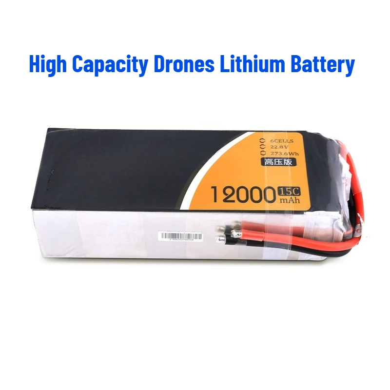 

12000mAh High Capacity Drones Lithium Battery
