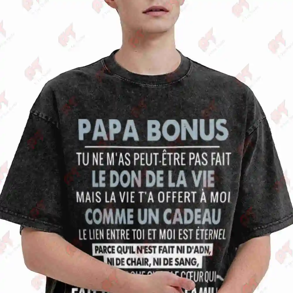 French Fatherhood Quote Papa Bonus Stepdad Vintage Washed Tee Pure Cotton T-Shirt