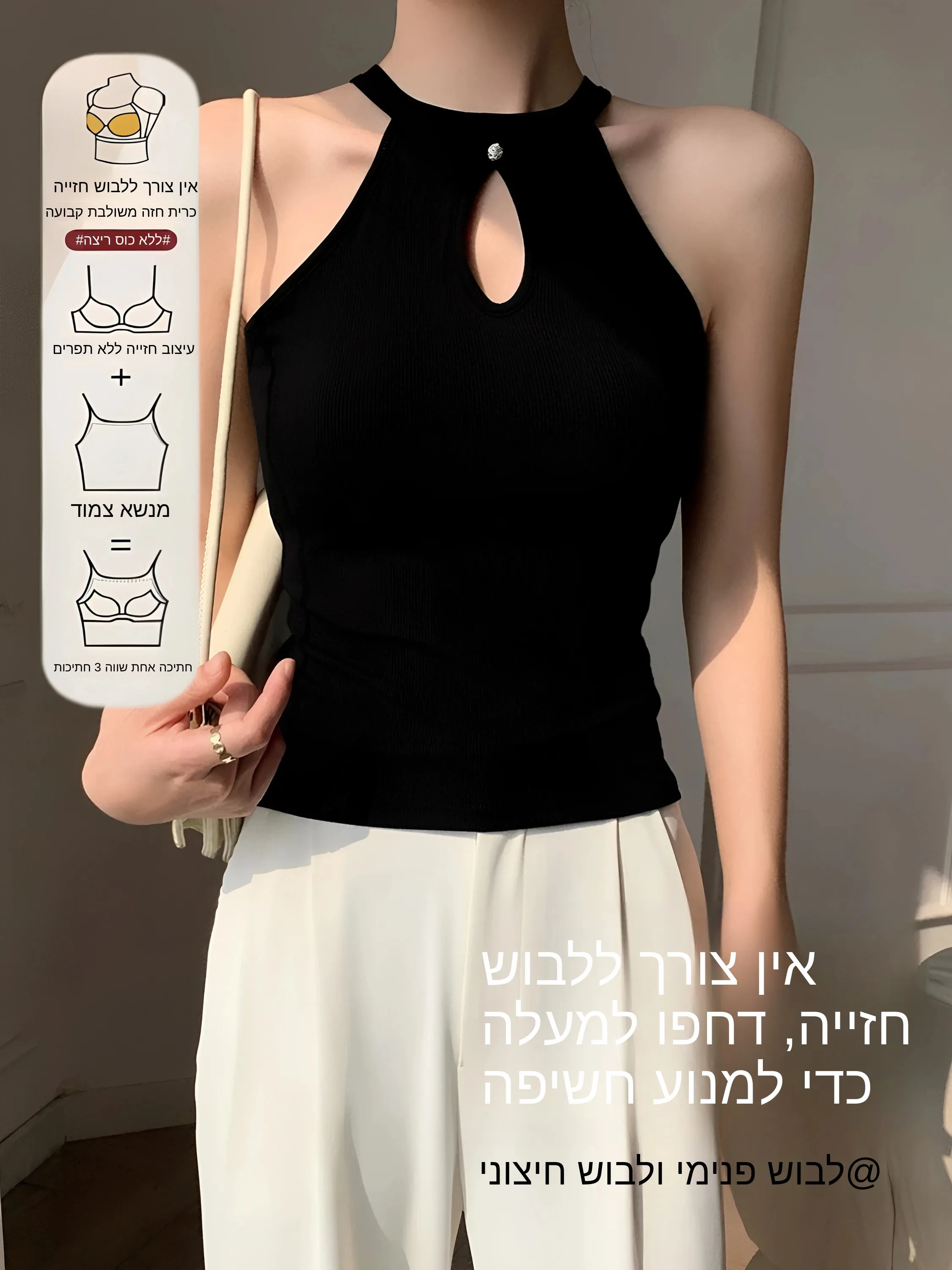 Summer Women's Tank Top 95% Cotton Integrated Design Neck Hanging Strap Vest Hollow out Back Bra Base Layer Shirt