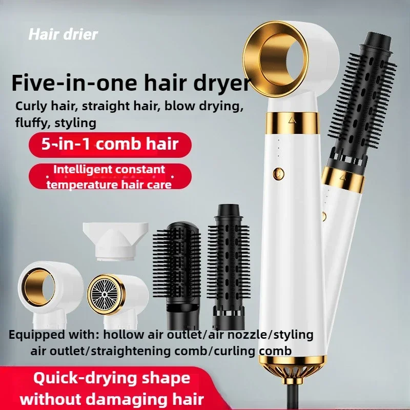 

Multifunctional 5-in-1 Hair Dryer 600W Professional Air Hair Styler Hot Air Comb Suitable for Home Low Noise Hot and Cold Air