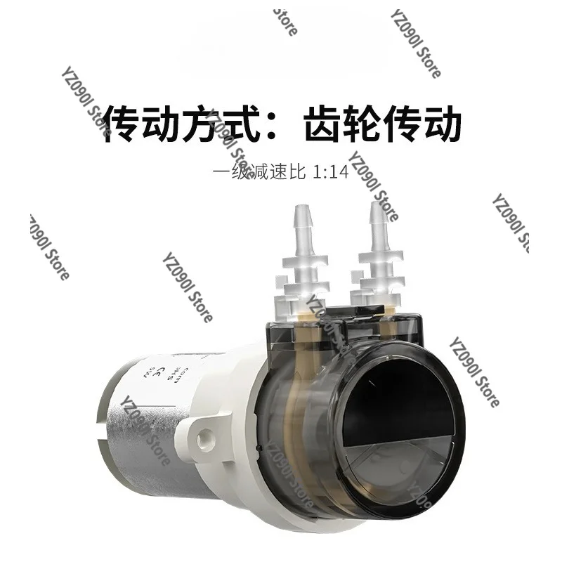 DC12V 24V Small Flow Micro Peristaltic Pump KEF Compact Design For Automated Equipment Matching