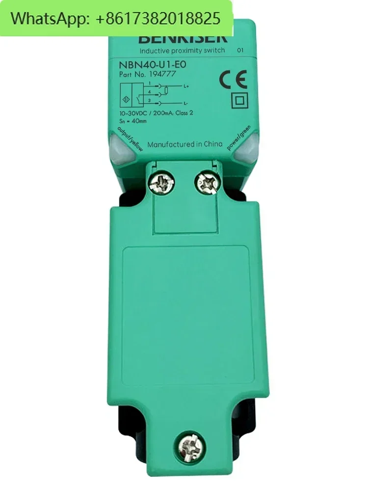 NBB15, NBN40, NBB20…