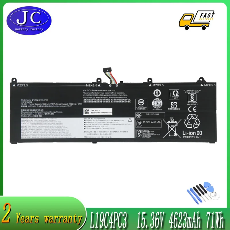 

JCLJF New L19C4PC3 L19M4PC3 Laptop Battery For R7000P Y7000P 2020 Notebook 15.36V 71Wh 5B10Z49581 SB10Z49582