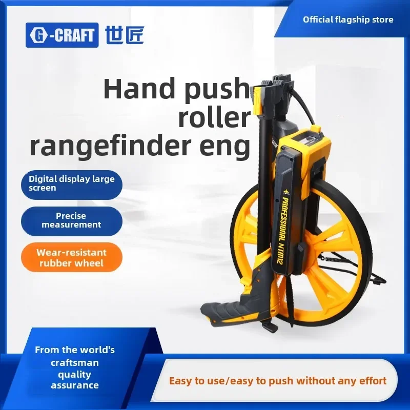 

TQH rangefinder wheel hand-pushed engineering measuring ruler roller rangefinder measuring car