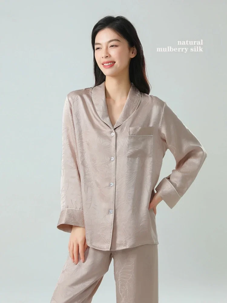 الجاكار 19 مللي متر 100% التوت الحرير طويلة الأكمام بيجامة مجموعة قطعتين ملابس نوم مريحة المرأة Homewear سترة منامة دعوى