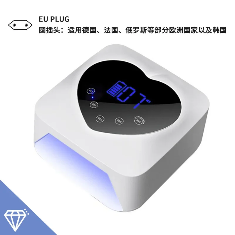 

X20 Wireless Rechargeable UV LED Nail Lamp Li-ion Battery Home Salon Manicure Art Tool New