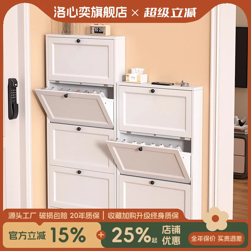 

Ultra Slim Steel Shoe Cabinet-Flip-Down Entryway Storage Super Narrow Shoe Rackfor Hallway Apartment Space Saving Shoe Organizer