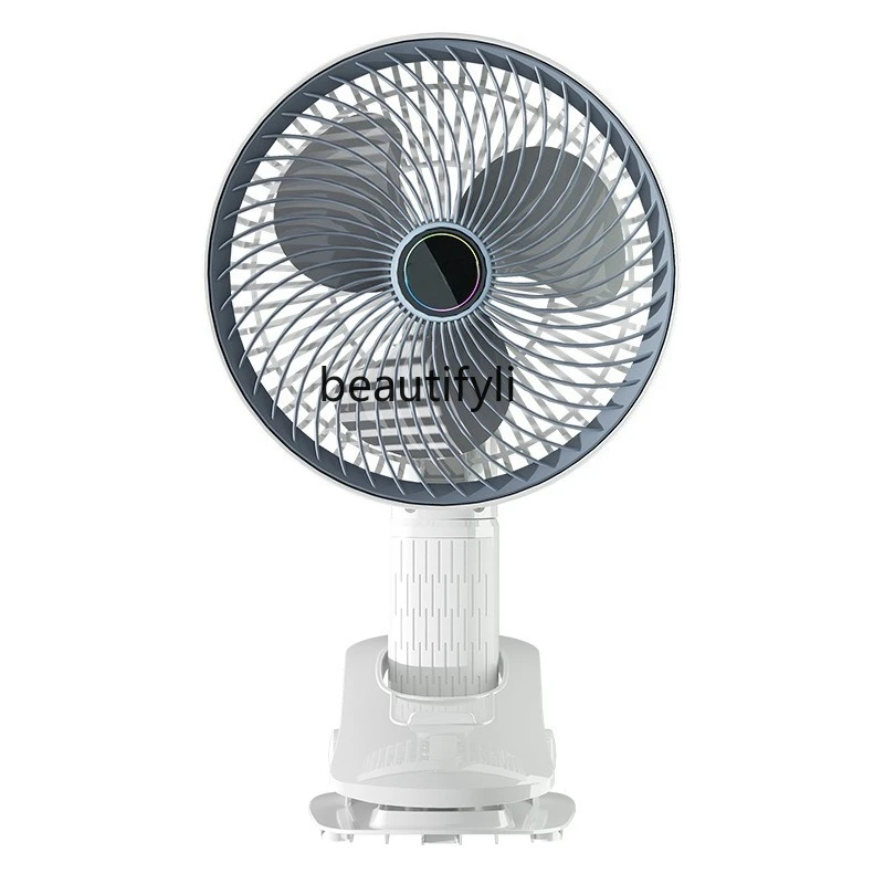 

Clip handheld wall-mounted desktop mini fan, camping, home office portable small fan